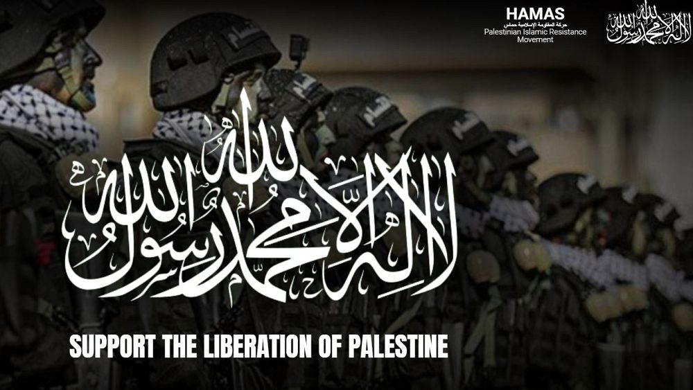 Действительно ли ХАМАС обзавёлся новым сайтом с шокирующими видео теракта 7 октября?