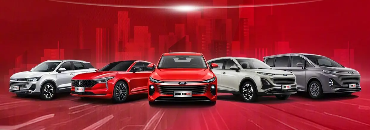 Итоги 2023: FAW Besturn показала лучший результат за восемь лет