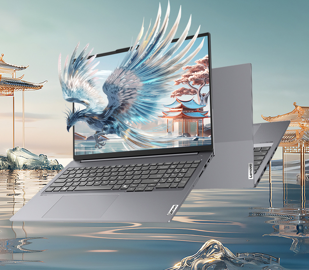 Представлен Lenovo ThinkBook 16+ 2024: Ultra 5 125H, GeForce RTX 4060 Laptop, 32 ГБ ОЗУ за 1270 долларов