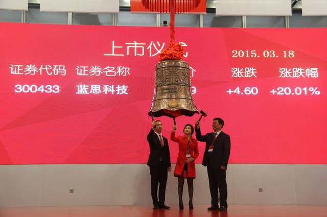 Người phụ nữ từng suýt lao đầu vào tàu hỏa tự tử, trở thành nữ tỷ phú tự thân giàu nhất thế giới, sở hữu đế chế sản xuất màn hình cho hàng tỷ chiếc điện thoại Apple, Samsung, Huawei… - Ảnh 3. Người phụ nữ từng suýt lao đầu vào tàu hỏa tự tử, trở thành nữ tỷ phú tự thân giàu nhất thế giới, sở hữu đế chế sản xuất màn hình cho hàng tỷ chiếc điện thoại Apple, Samsung, Huawei… - Ảnh 3.