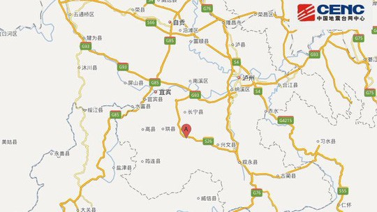 Động đất kép ở Trung Quốc, 133 người thương vong - Ảnh 2. Động đất kép ở Trung Quốc, 133 người thương vong - Ảnh 2.