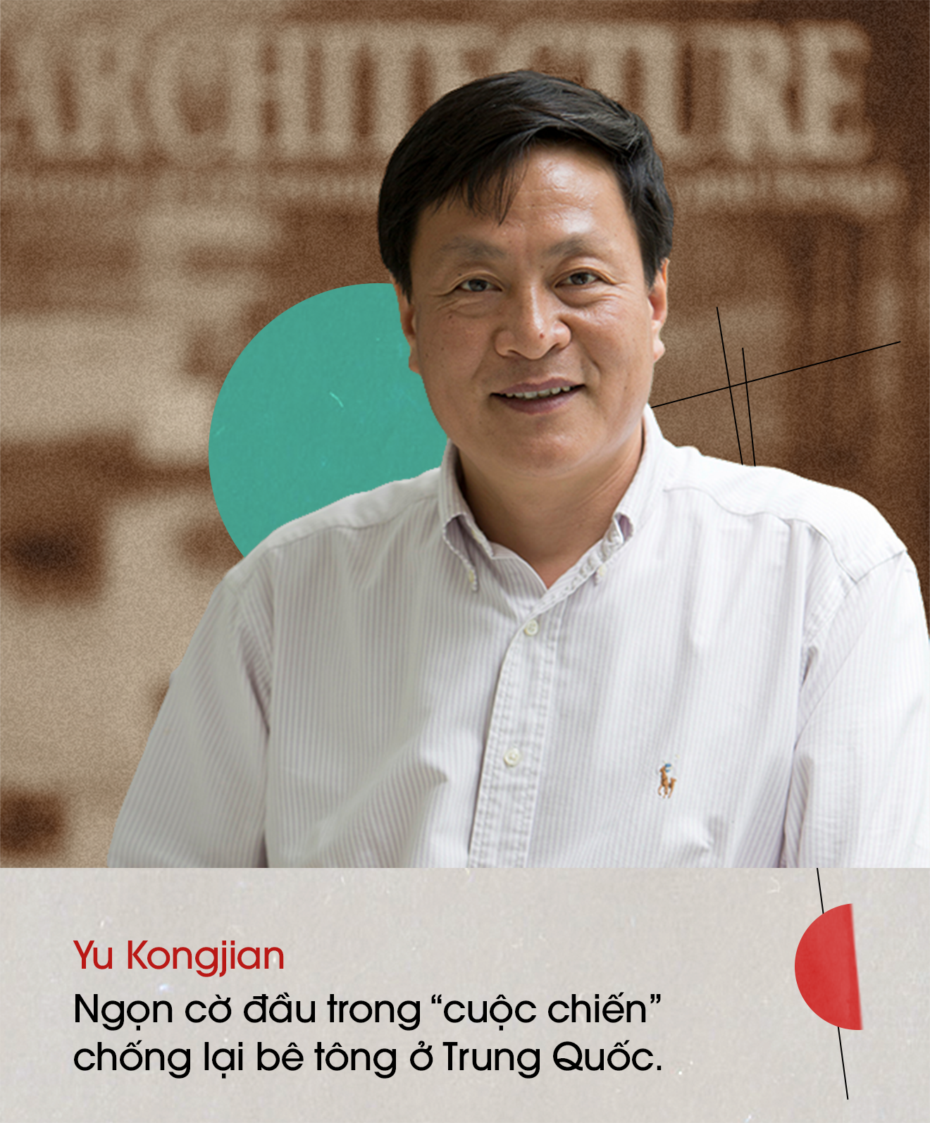 Bê tông - vật liệu đang bao bọc chúng ta và cũng là thứ có thể kéo đổ hệ sinh thái trên Trái Đất - Ảnh 9.