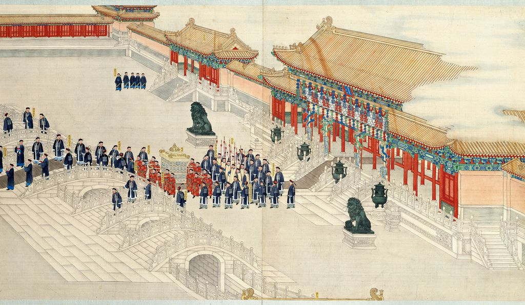 <em>The Grand Imperial Wedding of the Guangxu
Emperor</em> (detail) by Qing Kuan (1848–1927) and other court painters, China, Beijing, Guangxu period (1875–1908), ca. 1889