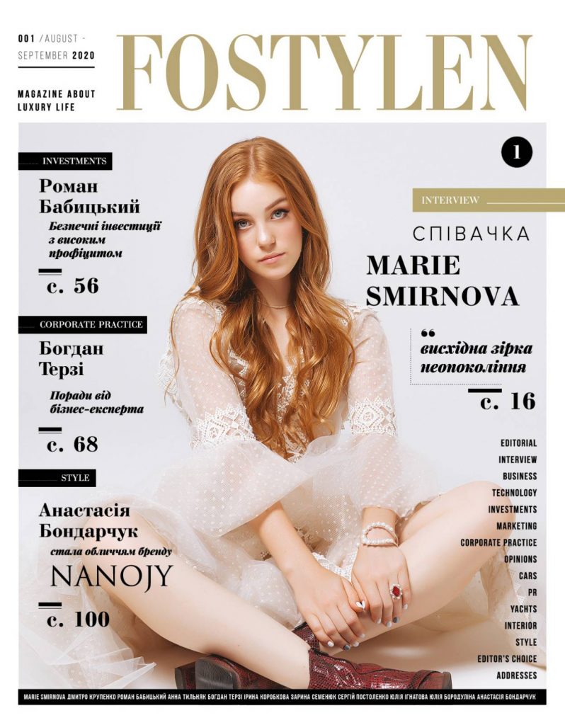 Fostylen is a magazine about a full and beautiful life