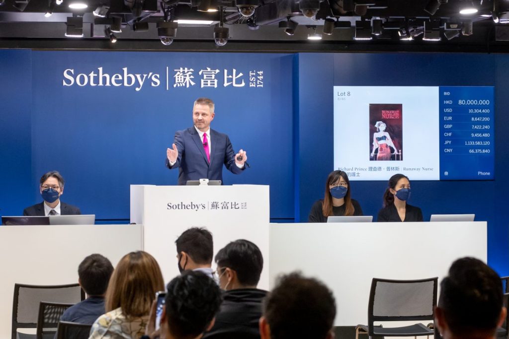 Prince, Basquiat Lead Sotheby’s $108.2 M. Jay Chou-Curated Contemporary Sale in Hong Kong