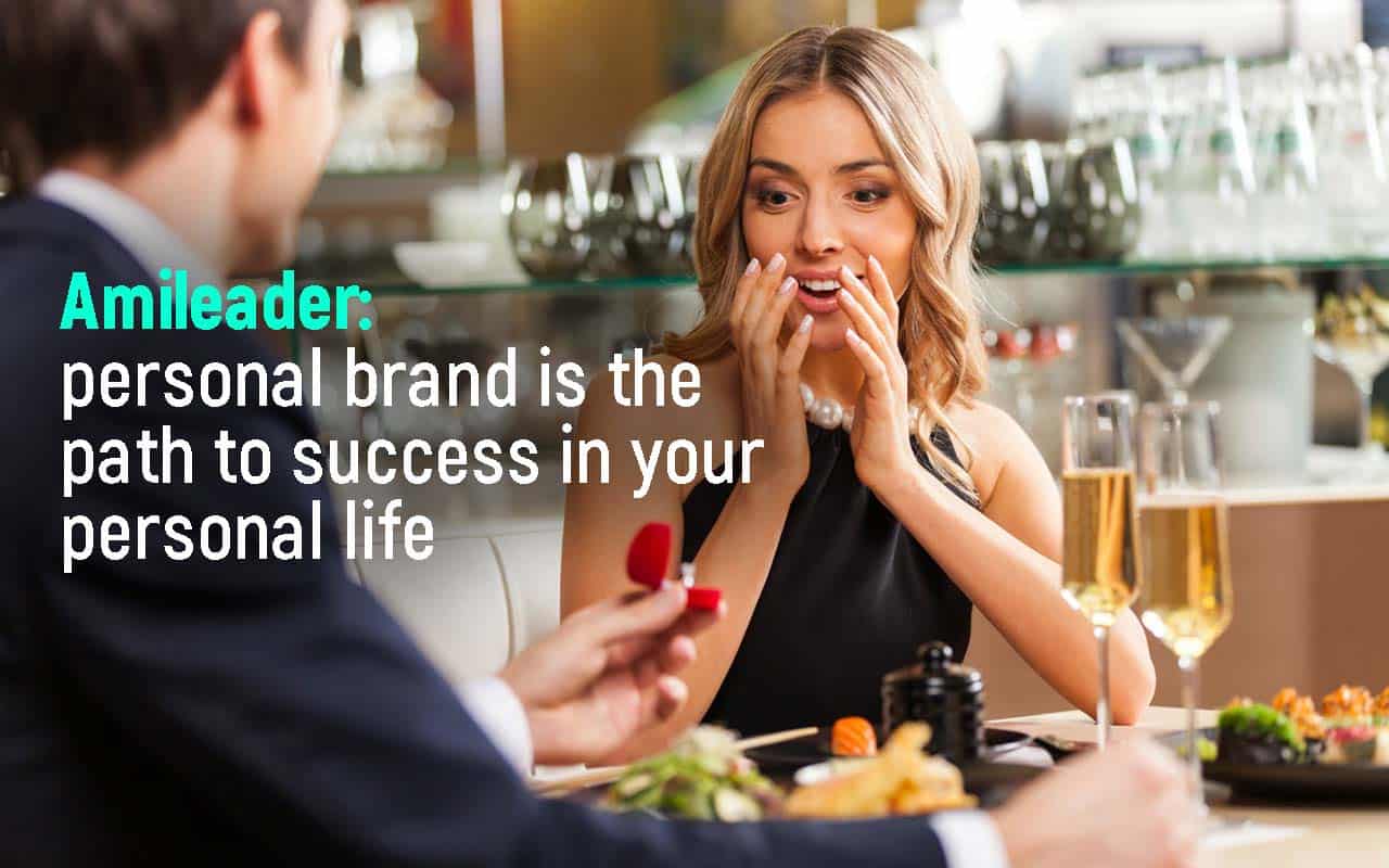 Personal brand created by the Amileader system helps not only in your career, but also in your personal life